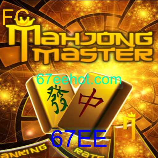 Tudo Sobre MahJongMaster: Um Mergulho nas Regras e na História do Jogo